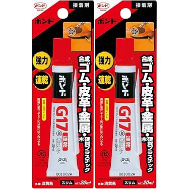 バロンさん専用ボンドE600 10kgセット✖三 ボンドE－600 10kg 化研マテリアルグループ オンライン注文